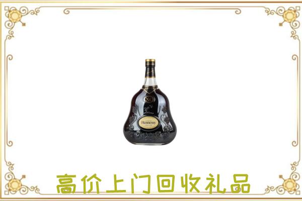 昌吉附近回收轩尼诗